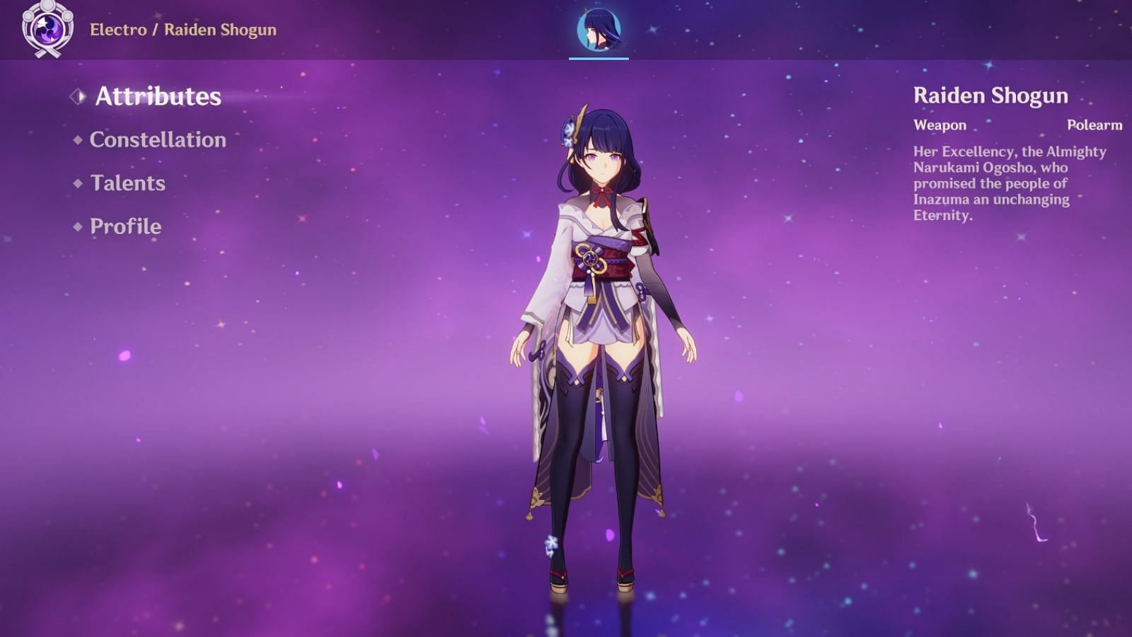 Screenshot of Raiden Shogun (Image via HoYoverse)